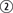 Zahl 2